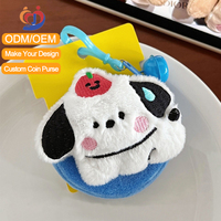 Peluche de dinosaurio, juguete de peluche suave, mini juguete de peluche personalizado, regalo para niños