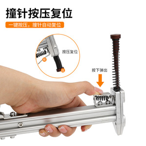 <span class=keywords><strong>Pistola</strong></span> <span class=keywords><strong>de</strong></span> <span class=keywords><strong>clavos</strong></span> <span class=keywords><strong>de</strong></span> <span class=keywords><strong>acero</strong></span> manual ST18, <span class=keywords><strong>pistola</strong></span> <span class=keywords><strong>de</strong></span> <span class=keywords><strong>clavos</strong></span> <span class=keywords><strong>de</strong></span> cemento semiautomática, dispositivo <span class=keywords><strong>de</strong></span> clavado con ranura <span class=keywords><strong>de</strong></span> alambre, máquina, <span class=keywords><strong>pistola</strong></span> <span class=keywords><strong>para</strong></span> carpintería, Tacker - Product Image 4