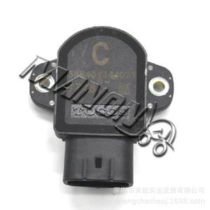 Sensor de ángulo de dirección Manon 58840-13440-71 para montacargas Toyota, pieza de repuesto de componente eléctrico - Product Image 2