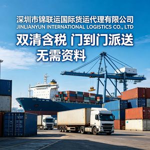 Expédition aérienne de marchandises générales Chine-États-Unis : Livraison rapide, capacité de pointe pour la saison des fêtes - Product Image 3