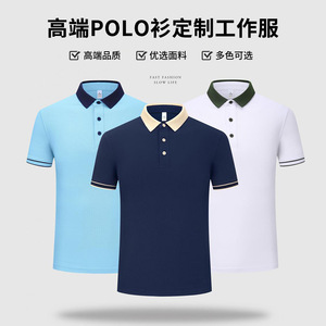 เสื้อโปโลบล็อกสีสำหรับผู้ชาย ผ้าฝ้าย แขนสั้น L สำหรับใส่ในช่วงฤดูร้อนทุกวัน - Product Image 4