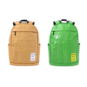 Sac à dos personnalisé pour étudiants, femmes, avec logo, en toile cirée, pour appareil photo, design, ordinateur portable, imperméable, en cuir de vache, sac à dos d'affaires - Product Image 2