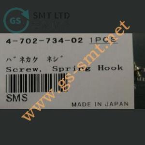 SMT FEEDER PART 4-702-734-02 GANCHO DE RESORTE DE TORNILLO PARA ALIMENTADOR SONY - Product Image 2