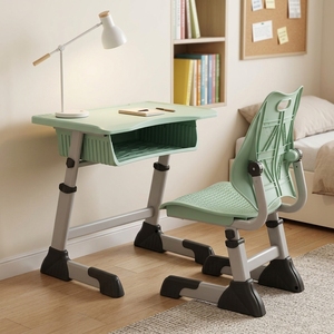 Ensemble bureau et chaise pour enfants, facile à assembler, hauteur réglable, siège confortable, pour l'école à domicile, les études quotidiennes des enfants - Product Image 1
