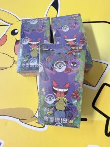 Pokémon TCG PTCG Chinois Simplifié Collection 151 Pokémon Vol.1.2.3.4 Gengar <span class=keywords><strong>Pikachu</strong></span>. Boîte de boosters de cartes. 15 paquets dans chaque boîte. - Product Image 6