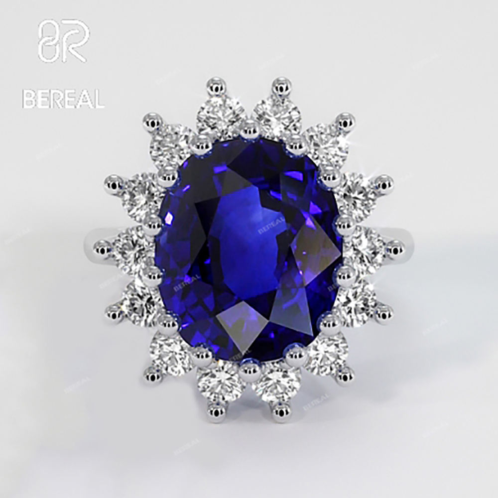 ตัดวงรีรัศมี