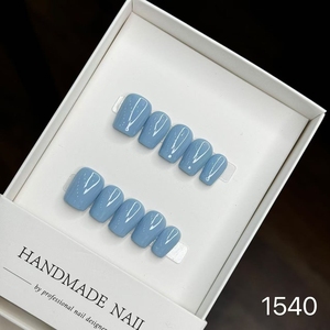 Venta al por mayor Color sólido ojo de gato Simple 10 piezas <span class=keywords><strong>Uñas</strong></span> acrílicas hechas a mano al por mayor <span class=keywords><strong>uñas</strong></span> <span class=keywords><strong>postizas</strong></span> prensa en <span class=keywords><strong>las</strong></span> <span class=keywords><strong>uñas</strong></span> - Product Image 1