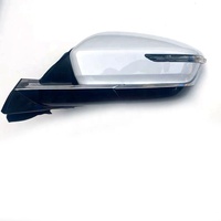Rétroviseur latéral JETOUR X70 Plus, réf. OE F18-8202P37AA  F18-8202P38AA