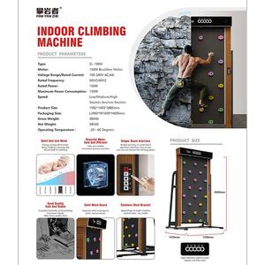 เครื่องปีนกำแพงไฟฟ้าสำหรับปีนเขาลู่วิ่งกำแพงสำหรับบ้านเด็กเล่นและการศึกษา - Product Image 4