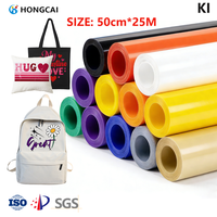 Rouleaux de film vinyle thermocollant PU Flex 50cm*25M pour textiles et vêtements, prix de gros usine Chine, pour découpe au plotter