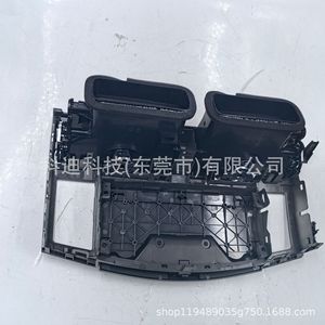 Air Vent Panel For Toyota Avalon 2005 2010 <b>ABS</b> Center Console Dash Frame Kit Model 55670 07010 55660 07010 - Product Image 1