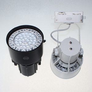 Ledeast TDCN-33 thâm quyến bán buôn 33 Wát <span class=keywords><strong>PAR30</strong></span> ánh sáng theo dõi 2 3 cáp 3 giai đoạn dẫn ánh sáng theo dõi hệ thống cho trong nhà - Product Image 3