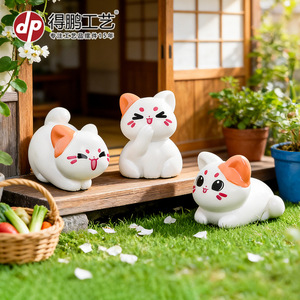 Figurines miniatures de chatons en résine, ornements d'animaux de dessin animé mignons pour décorations de bureau et de jardin - Product Image 3