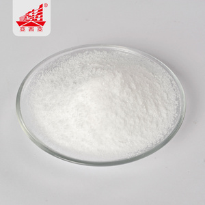 99% USP Hữu Cơ trung gian L + Choline bitartrate - Product Image 3