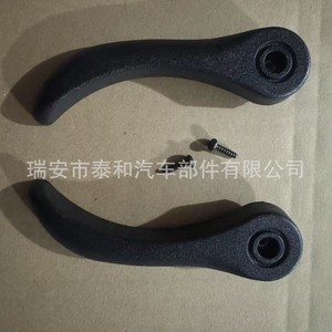 Chevrolet Seat Adjustment Handles 12473015 12473018 ABS For <b>S10</b> Sonoma Blazer 2004-2012 - Product Image 2