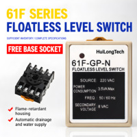 Relé de Monitoreo de Nivel de Líquido 61F-GP-N8, Controlador de Nivel de Flotador SPDT para Montaje en Riel DIN, para Control de Bomba de Tanque de Agua Industrial