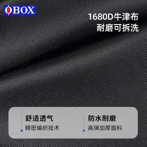เก้าอี้แต่งหน้าอลูมิเนียมพับได้ 51x92x11.5 ซม. เบาะนั่งไนลอน ที่พักเท้าเดี่ยว เก้าอี้ผู้กำกับแบบพกพา สำหรับตั้งแคมป์กลางแจ้ง ใช้สำหรับช่างตัดผม - Product Image 3