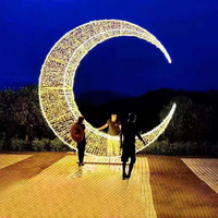 Prix d'usine Shengyue – Lampe LED personnalisée IP65 en PVC, multicolore, en forme de lune et d'étoile, pour Noël, éclairage paysager domestique, à intensité variable