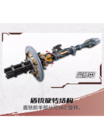 Motor Nuclear WEIYUAN General Super Articulated Model Kit MNP-XH13 Action Figure Toy 1/12 Skala Baru Tersedia di Stok