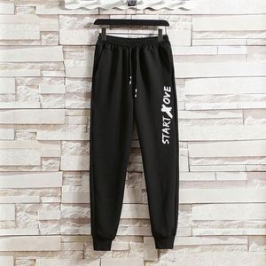 กางเกงวอร์มขายส่งสำหรับผู้ชาย กางเกงแทร็คเนื้อผ้านุ่มพิเศษ มีกระเป๋า เหมาะสำหรับใส่พักผ่อน - Product Image 4