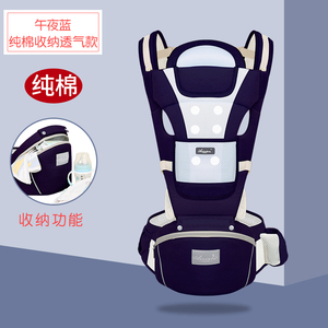Porte-bébé multifonctionnel 6-en-1 certifié ASTM avec siège de hanche pour bébés de 0 à 6 <span class=keywords><strong>mois</strong></span>, capacité de charge de 15 kg, écologique - Product Image 4