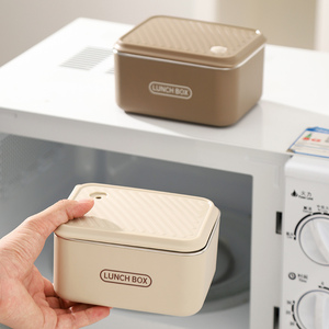 Kotak bento 304 baja tahan karat Jepang ramah lingkungan kualitas tinggi kotak makan siang dengan tas terisolasi untuk dewasa wadah terpisah - Product Image 6