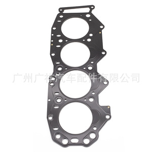 Junta de Culata Estándar para Camionetas Mazda Serie B con Motor WE en la Transmisión - Product Image 4