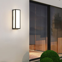 Lampe murale LED moderne minimaliste en aluminium étanche pour jardin, cour, portail, couloir, allée, terrasse, balcon - Modèle W6011 3 ans de garantie