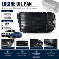 حوض زيت المحرك الرئيسي لسيارات BMW، رقم القطعة الأصلية 24117577227 24117571227 24117522923 24117519359، مزود بحواجز للثبات