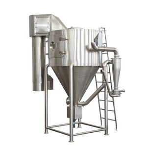 Heiß verkauf 50kg pro Stunde Produktions sprüht rockner/Sprüht rockner Zerstäuber/Instant-Kaffeepulver-Trocknungs maschine - Product Image 3