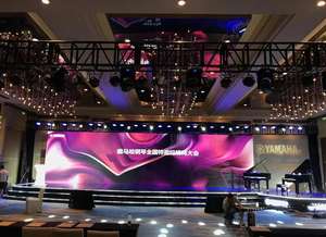 P2.6 500*1000mm interni <span class=keywords><strong>HB</strong></span> colori LED Display uso per aeroporti centri commerciali metropolitane fasi di pubblicità Video OEM/ODM - Product Image 3