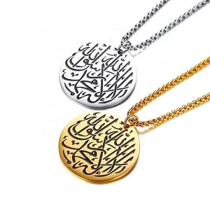 Muslim Shahada Islam Allah Desain Pria Baja Nirkarat Berlapis Emas Perhiasan Aksesori Arab Putaran Liontin Kalung Wanita
