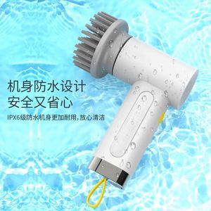 <b>Plastic</b> Electric Cleaning Brush Customized <b>Kitchen</b> Bathroom Multi-functional Handheld Wireless Eco-Friendly - Product Image 3
