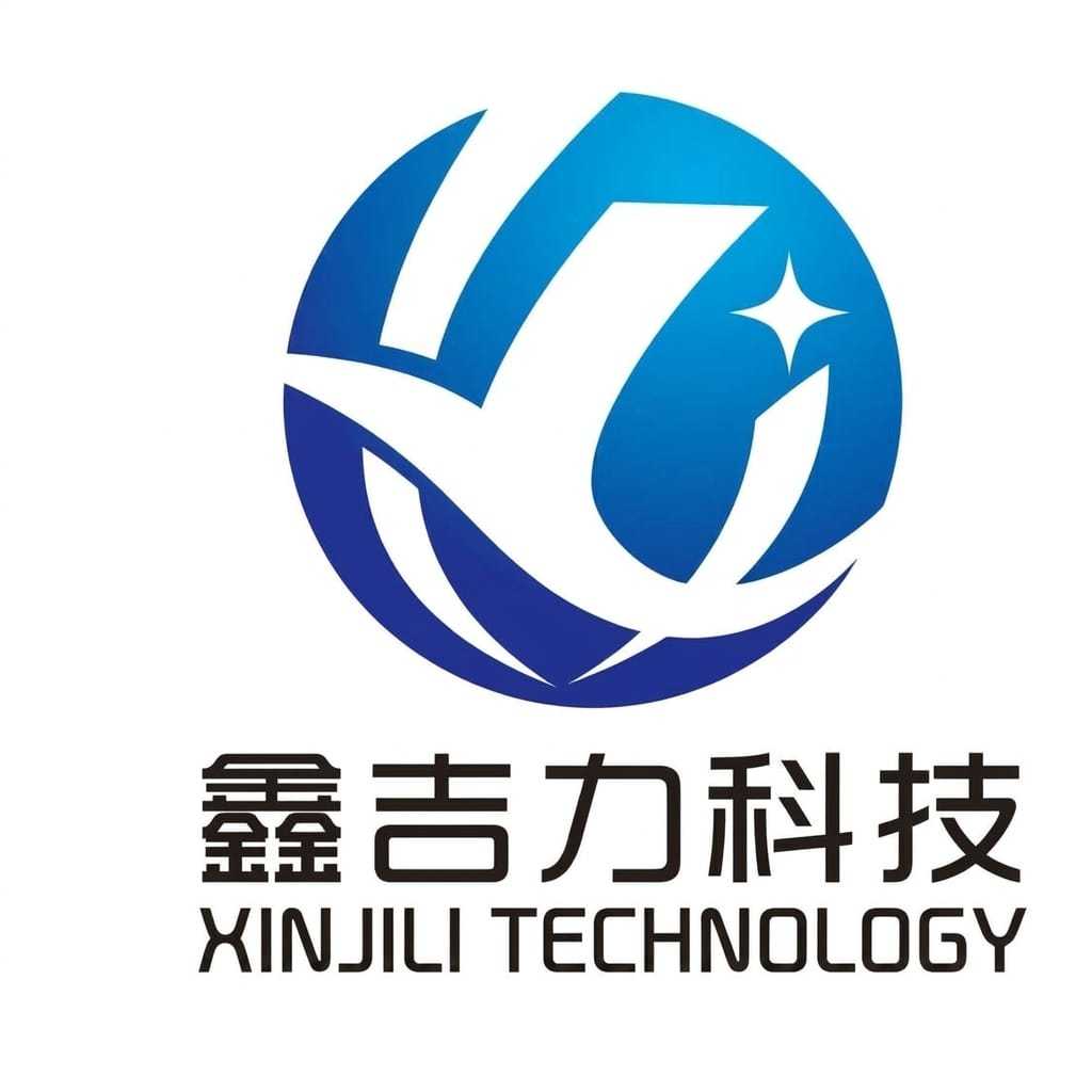 Chongqing Xinjili Trading Co., Ltd. logo