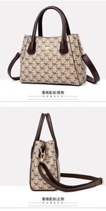 Bolsos de Lujo para Mujer, Bolsos de Diseñador de Gran Capacidad, Bolso Cruzado de Hombro para Mujer, Bolso de Mano Casual de Cuero PU Personalizado - Product Image 4