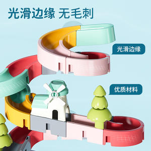 Mur <span class=keywords><strong>de</strong></span> toboggan pour enfants gros blocs <span class=keywords><strong>de</strong></span> construction <span class=keywords><strong>de</strong></span> particules assemblés <span class=keywords><strong>puzzle</strong></span> et amusant Rolling ball bébés tournent la musique jouets <span class=keywords><strong>de</strong></span> <span class=keywords><strong>bain</strong></span> - Product Image 3