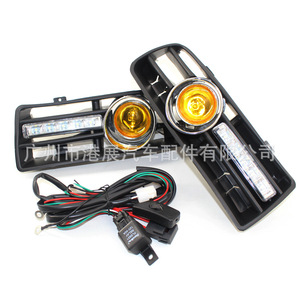 ชุดไฟตัดหมอก LED สำหรับรถยนต์ Volkswagen Golf 4 ปี 1999-2004 พร้อมไฟวิ่งกลางวัน จากงานแสดงสินค้าฮ่องกง - Product Image 1
