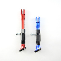 Support de béquille latérale réglable et durable pour moto, scooter et véhicule électrique