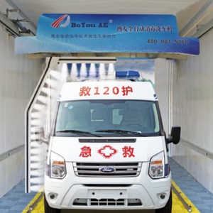 China <b>Self</b> Service <b>Car</b> <b>Wash</b> Equipment <b>Self</b> Service <b>Car</b> <b>Wash</b> Equipment <b>Sale</b> <b>Self</b> Service <b>Car</b> <b>Wash</b> Equipment - Product Image 5