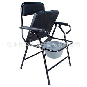 <b>Commode</b> <b>Chair</b> Foldable High Carbon Steel With Bucket For Toilet Use - Product Image 4