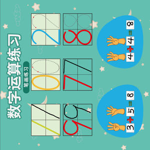 Rifornimento della fabbrica giocattoli educativi per bambini apprendimento di esigenze speciali giocattoli educativi giochi di apprendimento per bambini giocattoli educativi - Product Image 3