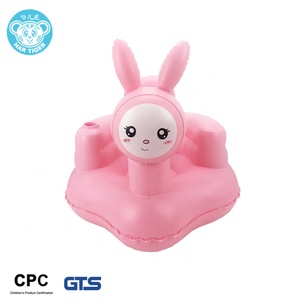 Customized Pink Rabbit <b>Inflatable</b> <b>Sofa</b> Baby Dining Chair With Music Box <b>Inflatable</b> Baby-bath-<b>sofa</b> - Product Image 2