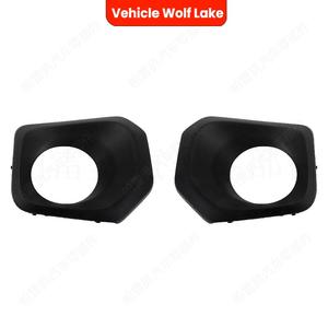 กรอบไฟตัดหมอกโตโยต้า ทาโคมา ปี 2016-2022 แบบ ABS ติดตั้งบนกันชนหน้า ด้านขวา ด้านซ้าย 5212704021 5212704020 - Product Image 5