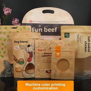 <span class=keywords><strong>Bolsas</strong></span> de Embalaje de Alimentos Resistentes a la Humedad con Cierre Superior y Base Autoportante, de <span class=keywords><strong>Papel</strong></span> <span class=keywords><strong>Kraft</strong></span> Compuesto con Recubrimiento de Película Esmerilada, Venta al Por Mayor de Fábrica - Product Image 4