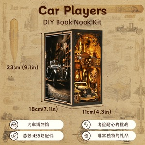 ที่กั้นหนังสือรูปบ้านจิ๋วทำมือจากไม้ รูปแบบรถโบราณ ของเล่นประกอบบ้านจิ๋ว ของขวัญ - Product Image 5