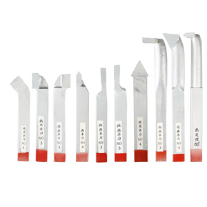 Jeu d'outils de tournage en carbure de tungstène suédois soudé, fraises de tour indexables 1-10 - Product Image 1