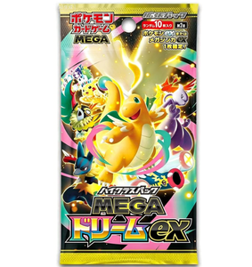 Mega Dream FC Trading Card Game - Boîte de collection officielle japonaise M2a - Édition rare Foil SR SAR UR Ex Parallel - Product Image 5
