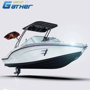 Venta Directa de Fábrica, Barco de Recreo de 19 pies, Barcos Deportivos de Fibra de Vidrio para Esquí Acuático - Product Image 2