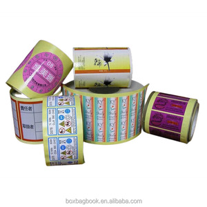 Citations inspirantes autocollant fenêtre <span class=keywords><strong>tatouage</strong></span> Dector autocollant taille personnalisée adhésif ongles vinyle Anime autocollants étiquette avec logo code à barres - Product Image 3