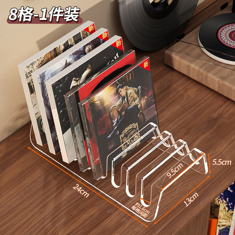 Transparent display stand [8 compartments]
